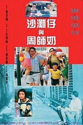 亚洲日本国产